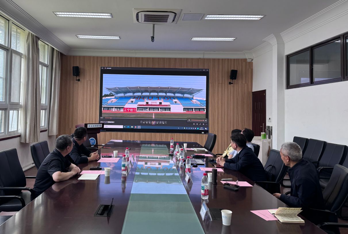 河南黄河水文勘测规划设计院来   52书库
座谈交流