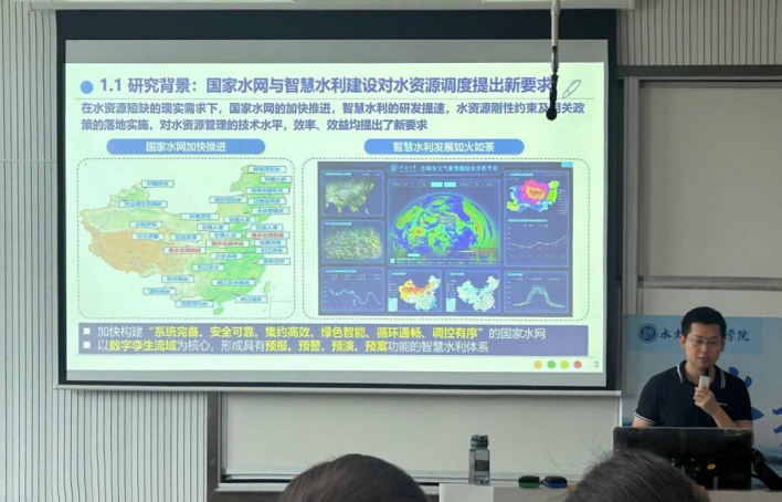    52书库
举办第八十期“水韵论坛”活动：人工智能驱动的水资源调度研究进展与应用