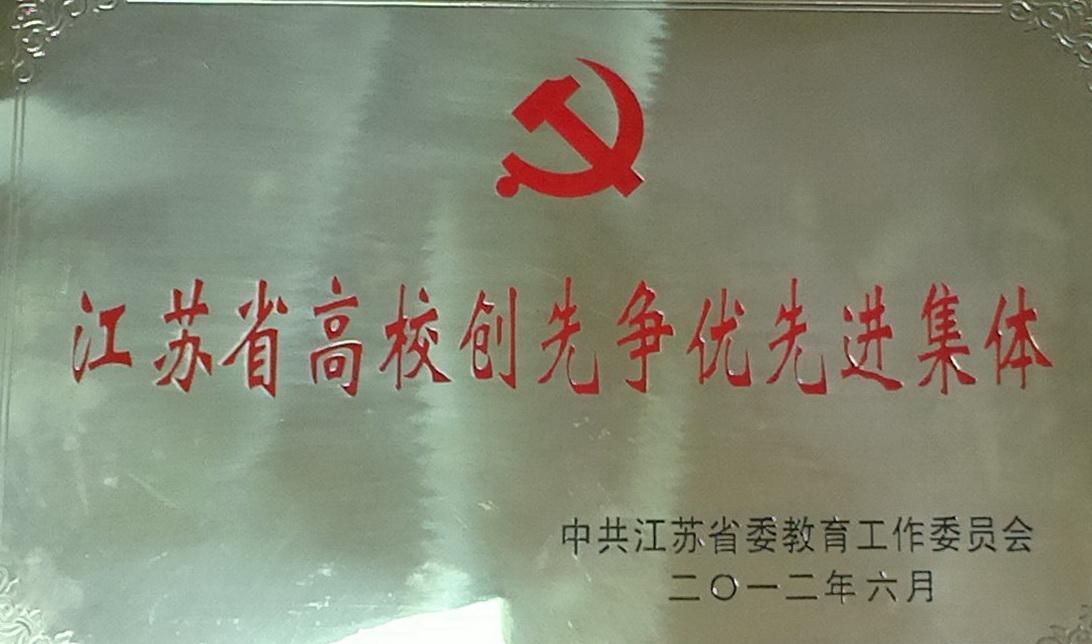   52书库
召开第十五次党员代表大会