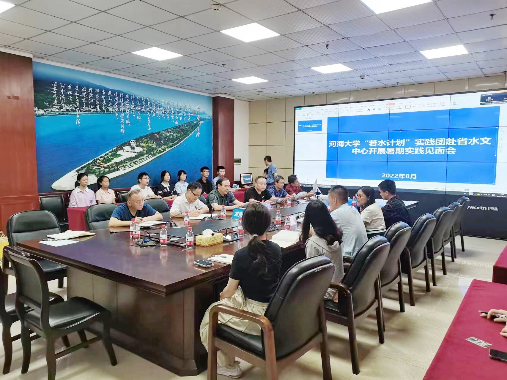   52书库
赴湖南省水文水资源勘测中心开展“访企拓岗”专项...
