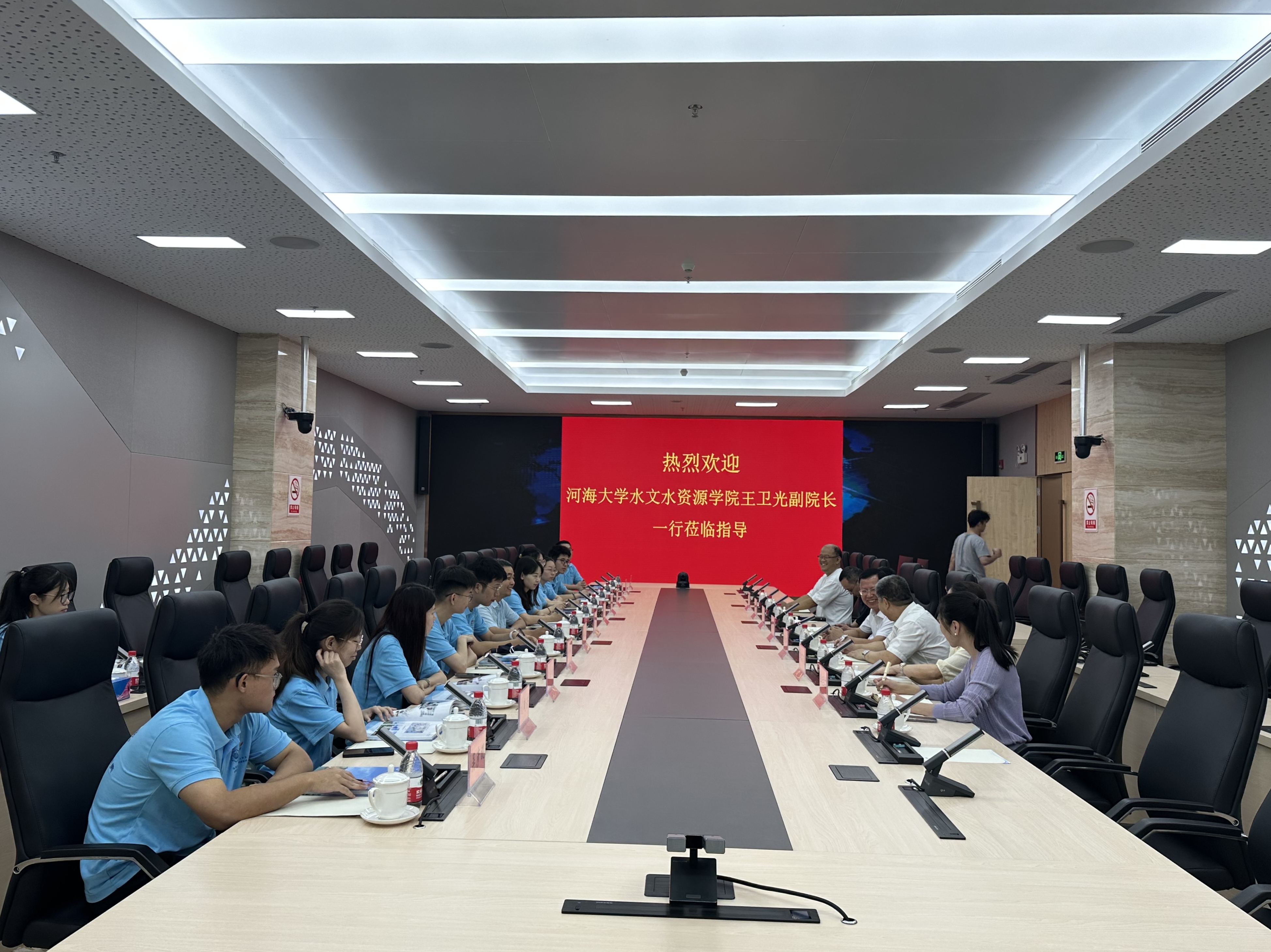    52书库
赴广东省水文局开展专题调研