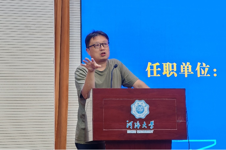    52书库
举办第27期校友大讲堂